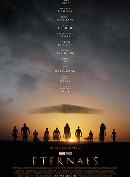 دانلود فیلم Eternals 2021