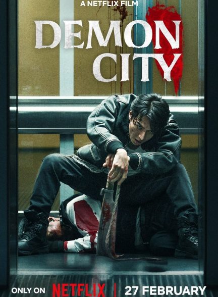 دانلود فیلم Demon City
