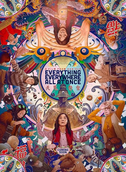دانلود فیلم Everything Everywhere All at Once 2022