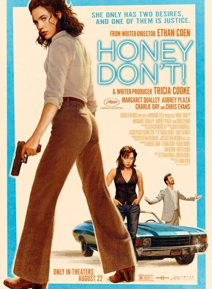 دانلود فیلم Honey Don’t!