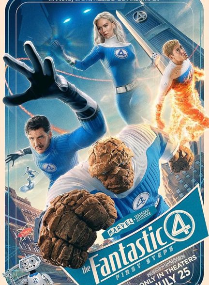 دانلود فیلم The Fantastic Four: First Steps