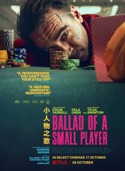 دانلود فیلم Ballad of a Small Player 2025