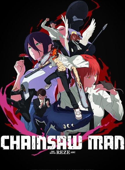 دانلود انیمه Chainsaw Man – The Movie: Reze Arc 2025